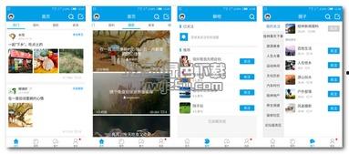 桂林人论坛爆料新闻,惊现神秘事件，真相令人震惊！  第1张