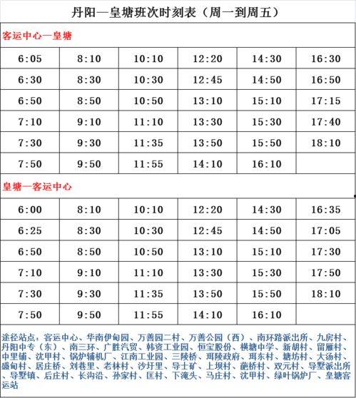 江西爆料博主名单最新,揭秘网络舆论背后的真相  第1张