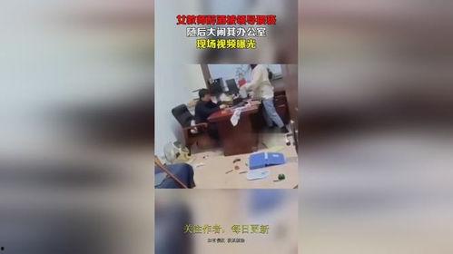 威猛先生爆料视频大全最新,揭秘娱乐圈不为人知的一面  第3张