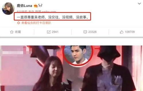 绝症女星爆料视频在线观看 第1张 绝症女星爆料视频在线观看 第1张