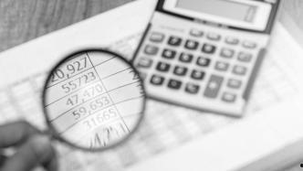 南通银行爆料案件最新,揭露金融领域惊天内幕 第2张 南通银行爆料案件最新,揭露金融领域惊天内幕 第2张