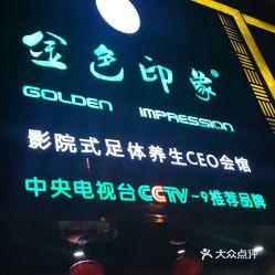 成都娱乐爆料热线,揭秘娱乐圈最新动态  第3张