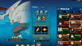 火影爆料类视频教学,跟随爆料视频探索忍者奥秘 第2张 火影爆料类视频教学,跟随爆料视频探索忍者奥秘 第2张